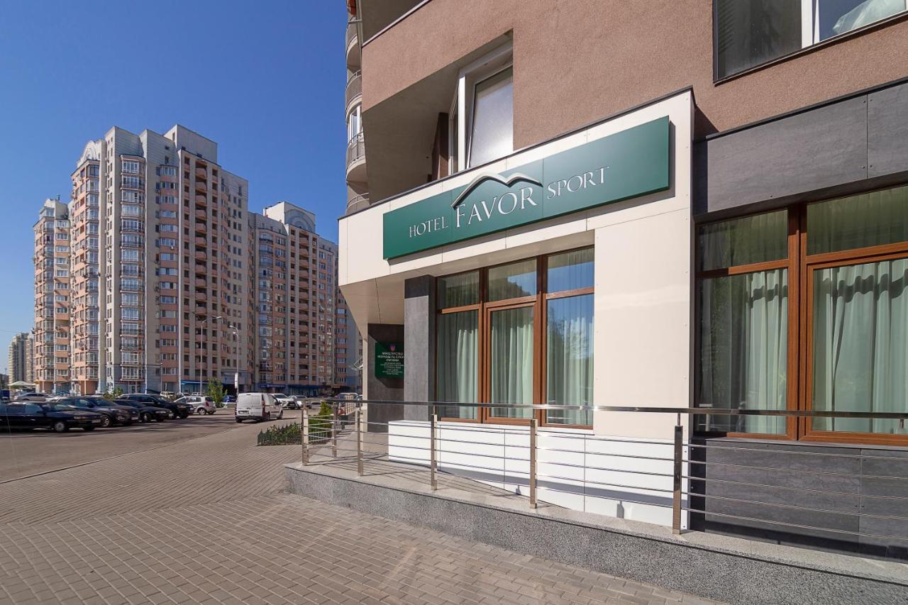 Favor Sport Hotel Kiev Exterior foto