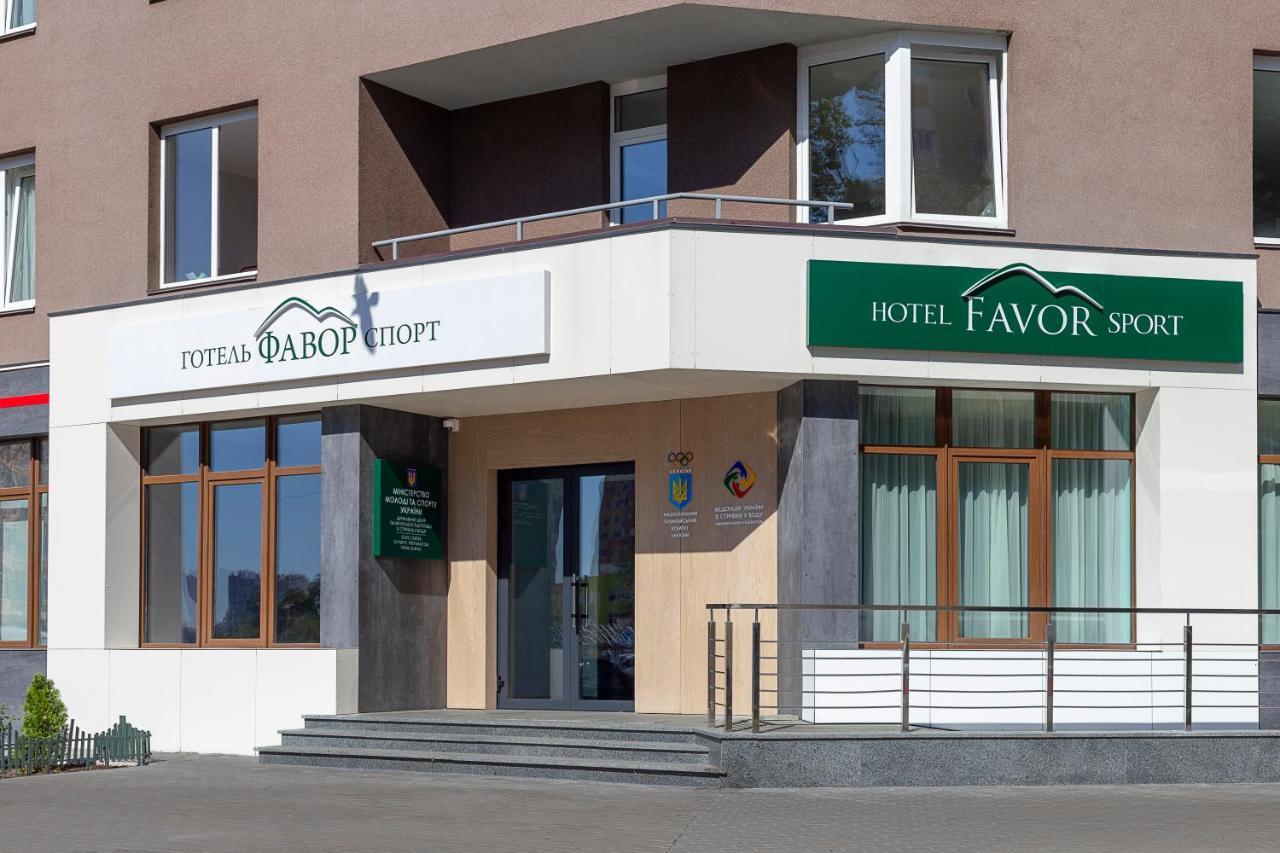 Favor Sport Hotel Kiev Exterior foto